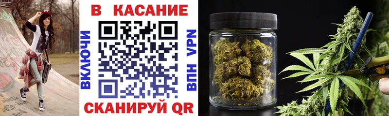 Наркошоп купить Каннабис СОЛЬ ГАШ Мефедрон Кокаин Трубчевск
