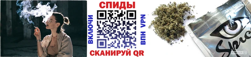 БУТИРАТ Butirat  Купить  Трубчевск 