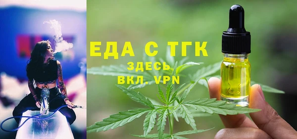 круглые Арсеньев