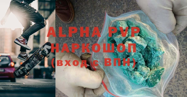 круглые Арсеньев