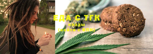 круглые Арсеньев