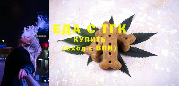 круглые Арсеньев
