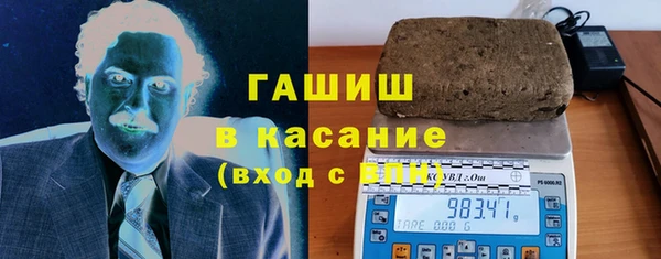 круглые Арсеньев