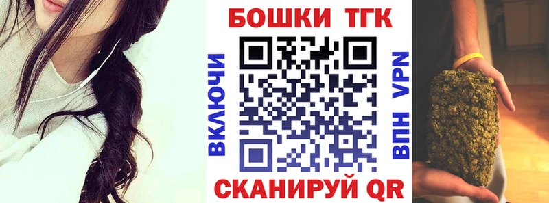 Марихуана конопля  Купить где  Трубчевск 
